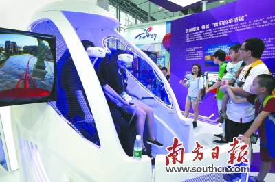 “旅游 VR”只是玩噱头?
