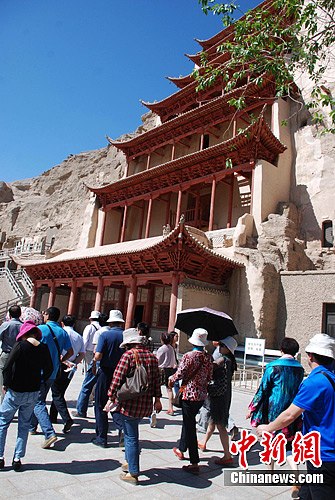 敦煌莫高窟迎来1650岁诞辰:将与全球开放共享