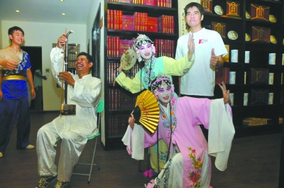 “金边中国文化之家”举行“中国文化之夜”活动