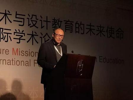 朱青生:谈美术学院的三种形态