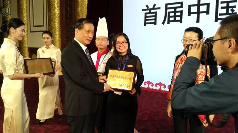 广东化州:拖罗饼入选首届中国金牌旅游小吃