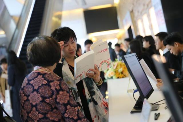 第五届大学生（广州）艺术博览会在穗开幕