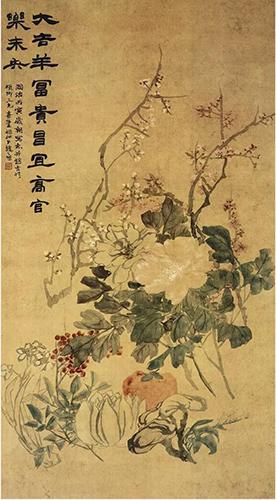 中国画——花非花 鸟非鸟 山不是山 水不是水