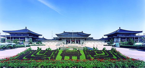 陕西历史博物馆新版官网站正式上线