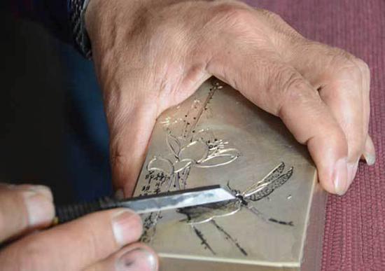 刻铜传人宋国柱:手工刻铜 匠心传承