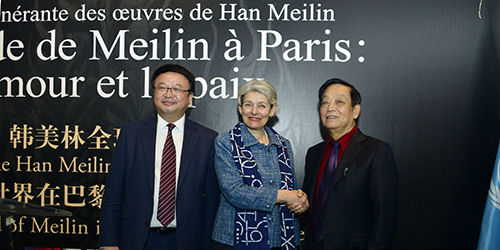 “韩美林全球巡展”第三站在巴黎开幕