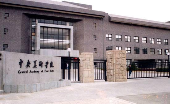 央美考题:坐在椅子上把自己和椅子一起搬起来