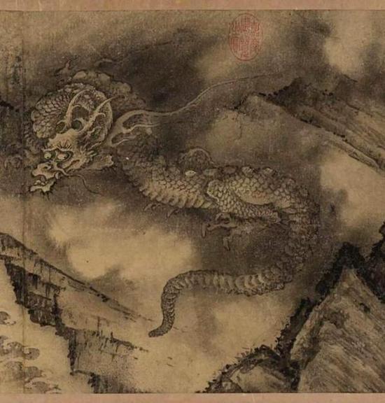 南宋陈容画龙:脱巾濡墨不需笔