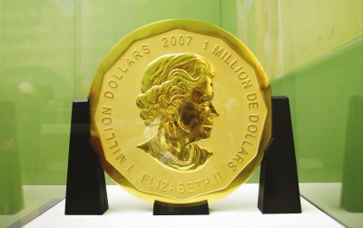 柏林博物馆一枚百公斤金币被盗