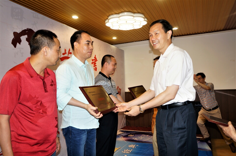 凝聚正能量，共筑书法梦 茂名市书协召开2016年度总结表彰大会